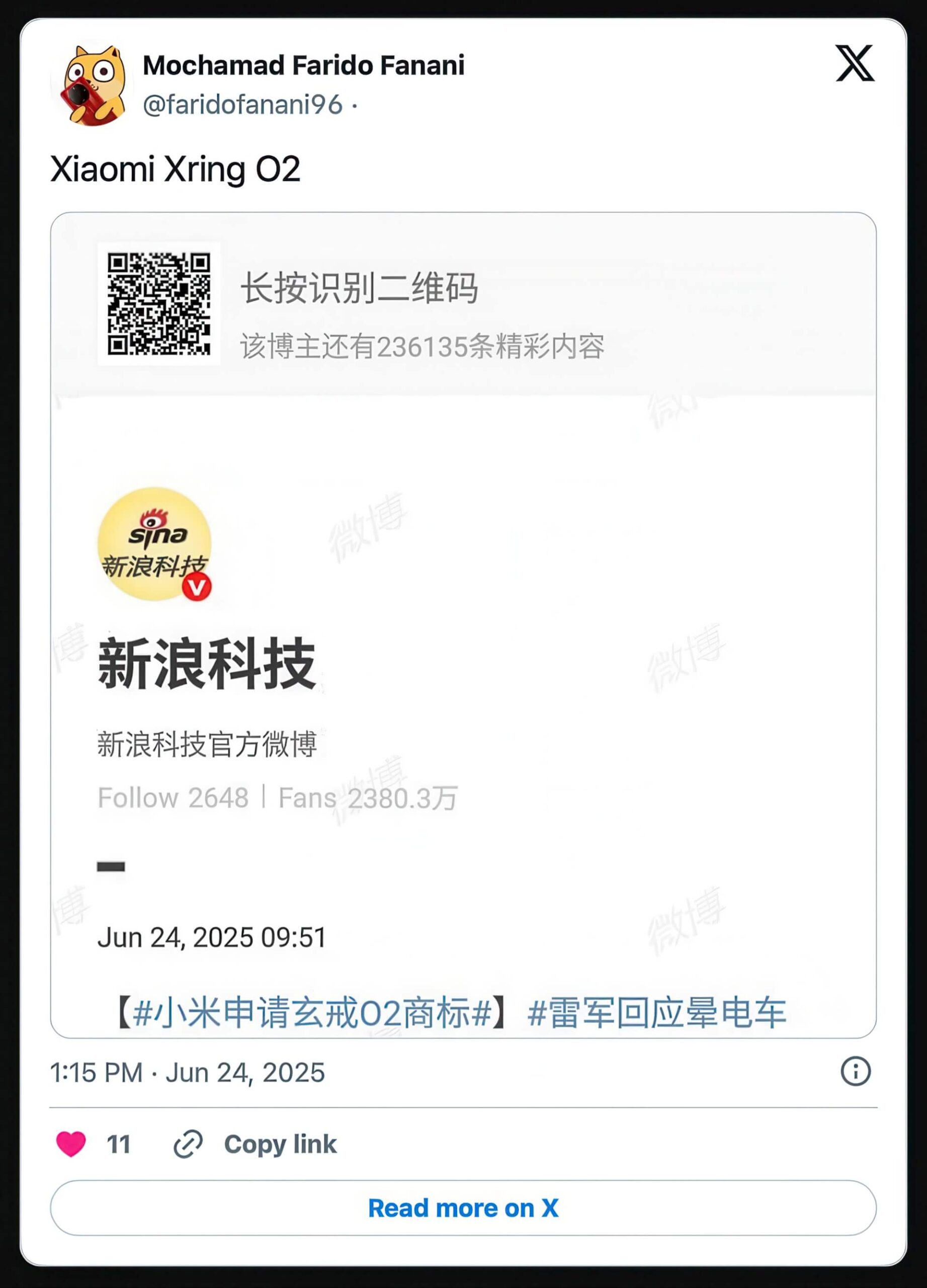 Xiaomi đăng Ký Thương Hiệu Xring 02 Dấu Hiệu Chip Tự Phát Triển Thế Hệ Tiếp Theo