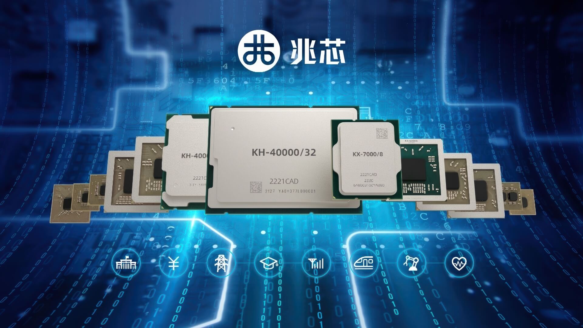 Zhaoxin Kh 5000 Ra Mắt Cpu Server 96 Nhân, Hỗ Trợ Ddr5 Và Pcie 5.0 01