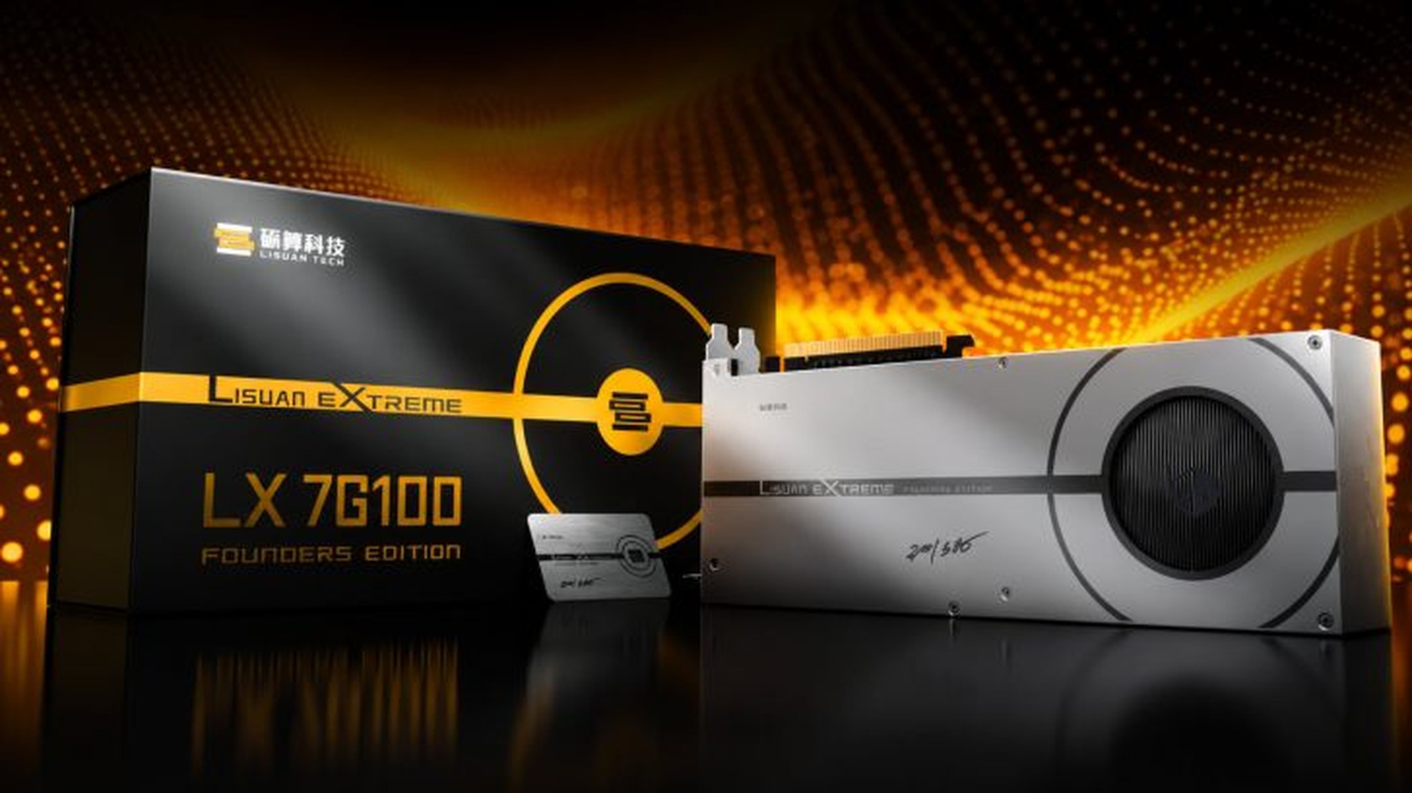 Lisuan 7G100 giá ngang RTX 5060 Ti nhưng mới ở tầm RTX 3060